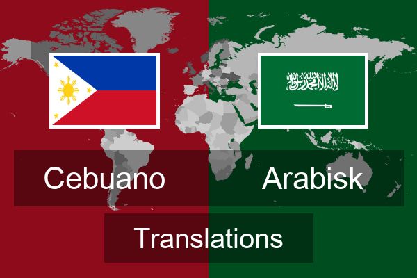  Arabisk Translations