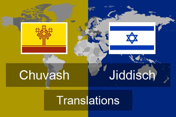  Jiddisch Translations