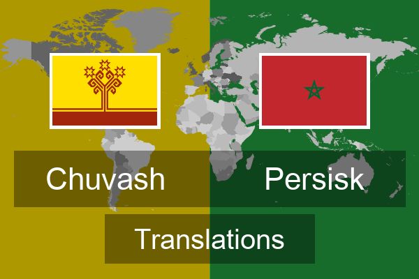  Persisk Translations