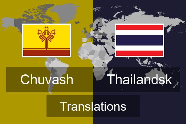  Thailandsk Translations