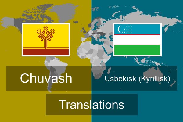  Usbekisk (Kyrillisk) Translations