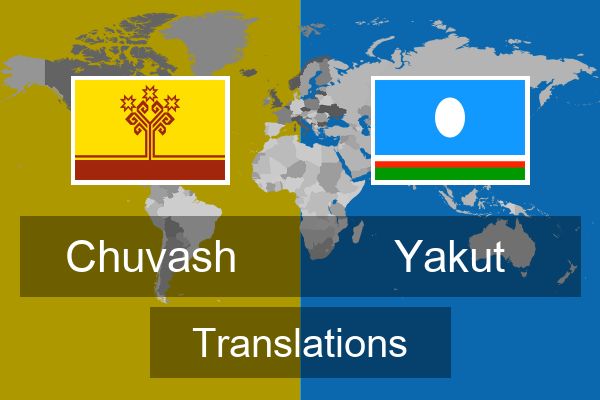  Yakut Translations