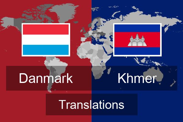  Khmer Translations