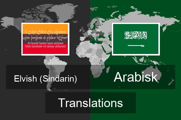  Arabisk Translations