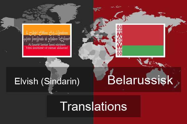  Belarussisk Translations