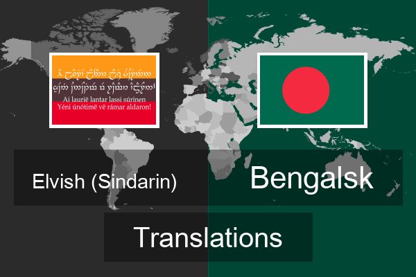  Bengalsk Translations