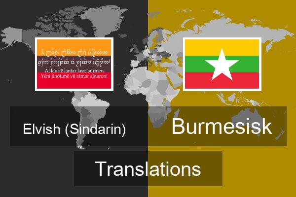  Burmesisk Translations