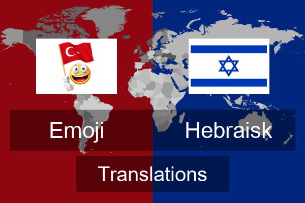  Hebraisk Translations