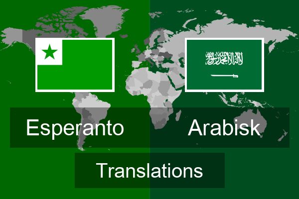  Arabisk Translations