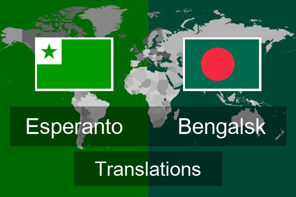  Bengalsk Translations