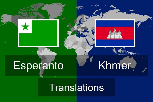  Khmer Translations