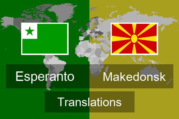  Makedonsk Translations