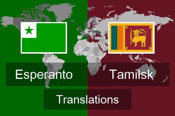  Tamilsk Translations