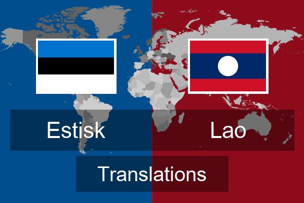  Lao Translations