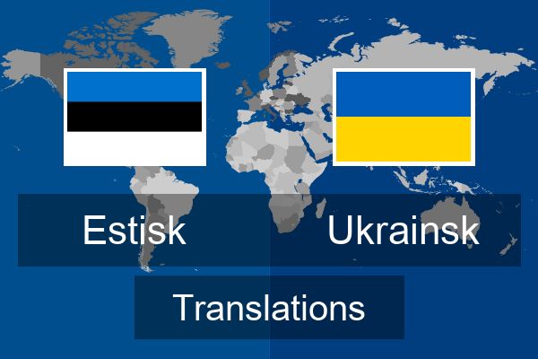  Ukrainsk Translations