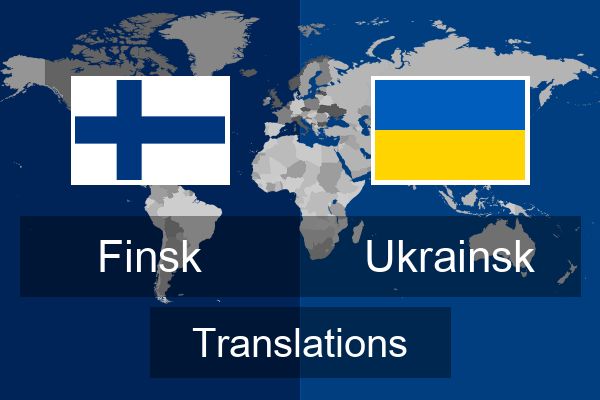  Ukrainsk Translations