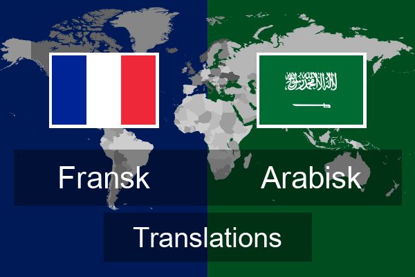  Arabisk Translations