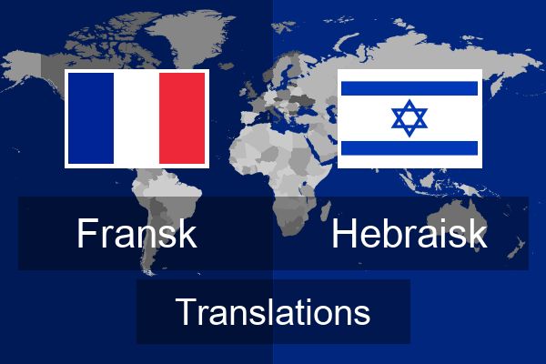  Hebraisk Translations