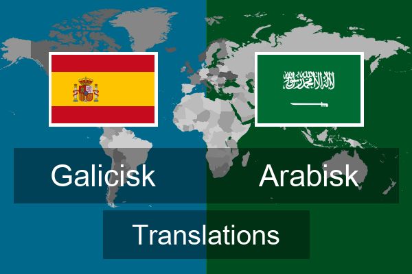  Arabisk Translations