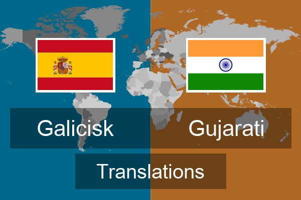  Gujarati Translations