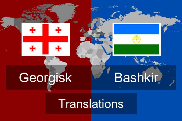  Bashkir Translations