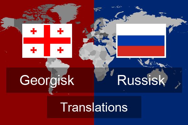  Russisk Translations