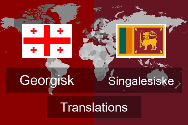  Singalesiske Translations