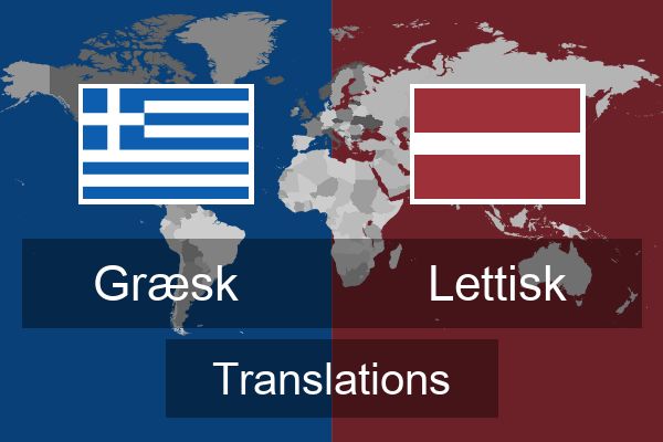  Lettisk Translations