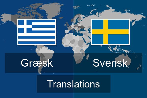  Svensk Translations