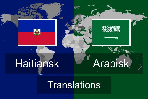  Arabisk Translations