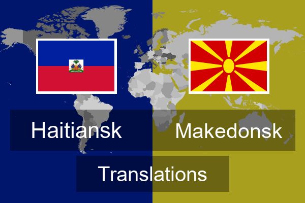  Makedonsk Translations