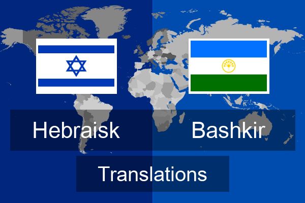  Bashkir Translations