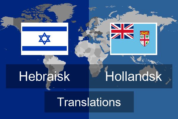  Hollandsk Translations