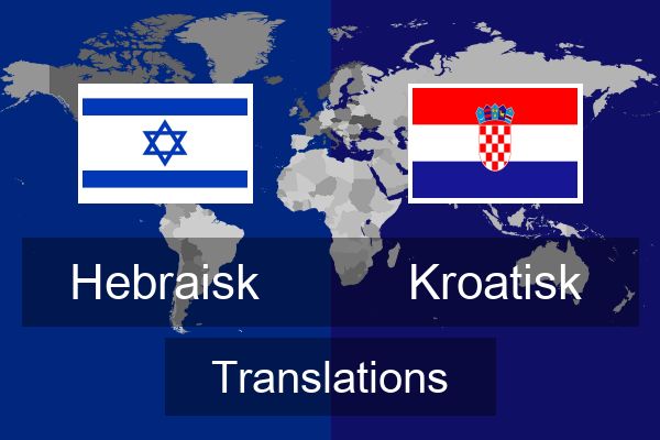  Kroatisk Translations