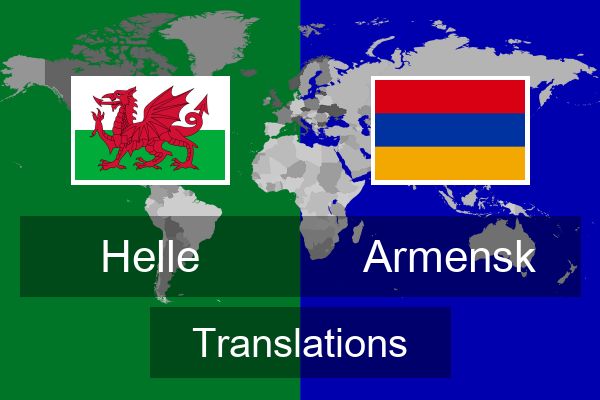  Armensk Translations