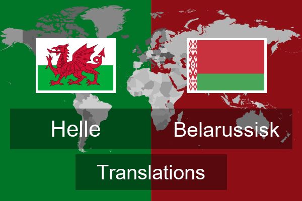  Belarussisk Translations