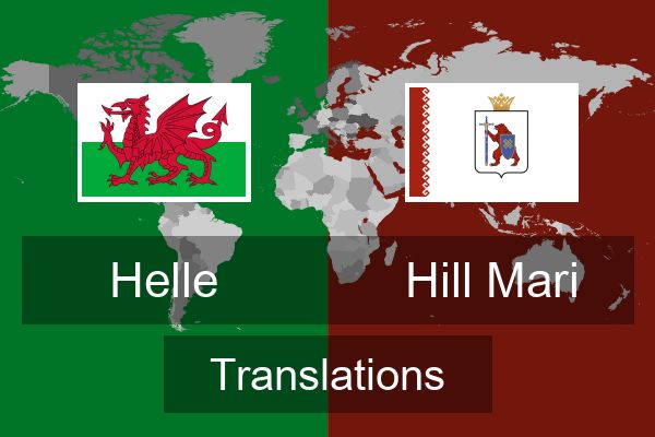  Hill Mari Translations