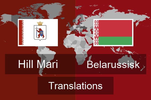  Belarussisk Translations