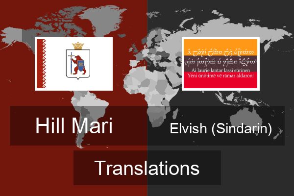  Elvish (Sindarin) Translations