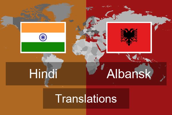  Albansk Translations