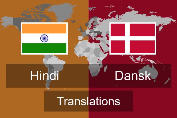  Dansk Translations