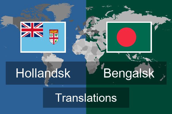  Bengalsk Translations