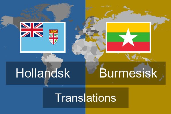  Burmesisk Translations