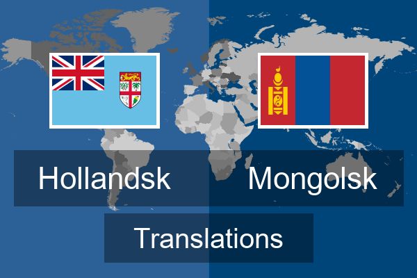  Mongolsk Translations