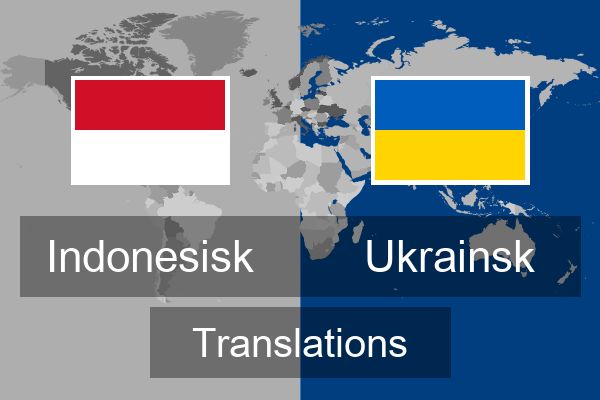  Ukrainsk Translations