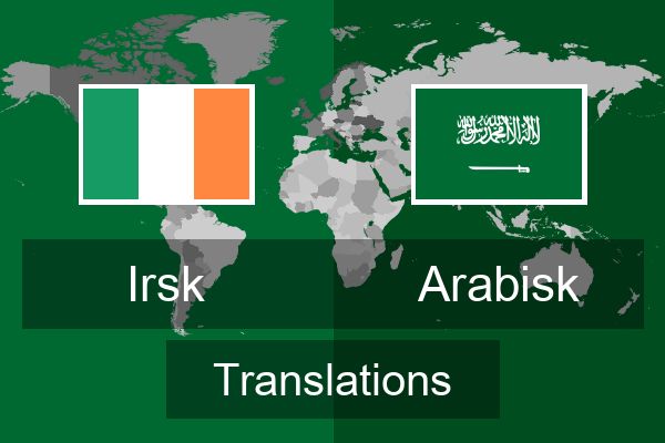  Arabisk Translations