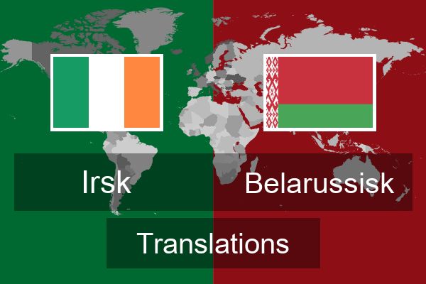  Belarussisk Translations