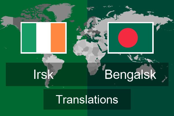  Bengalsk Translations