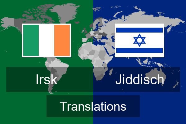  Jiddisch Translations