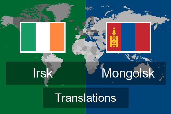  Mongolsk Translations